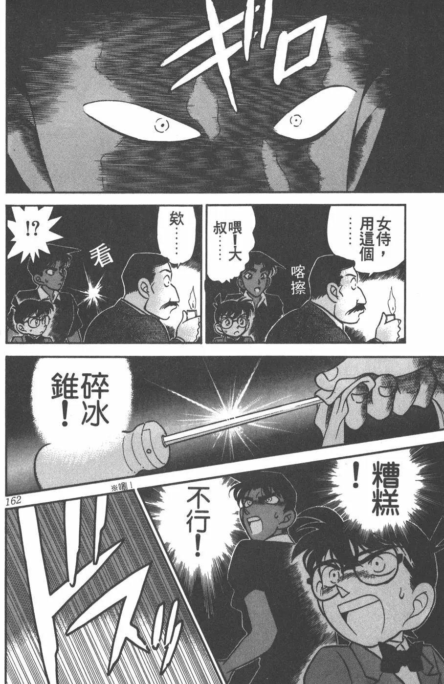 第012卷
