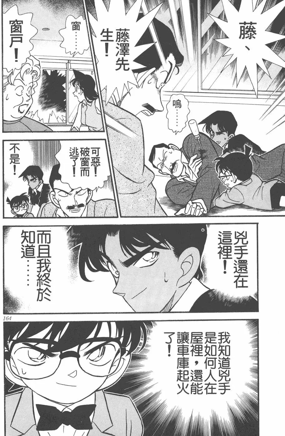 第012卷