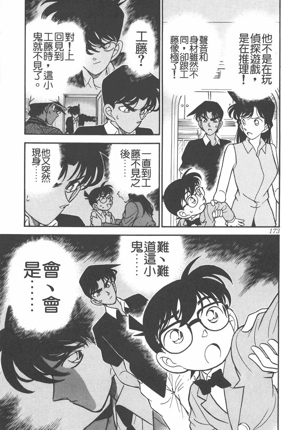 第012卷