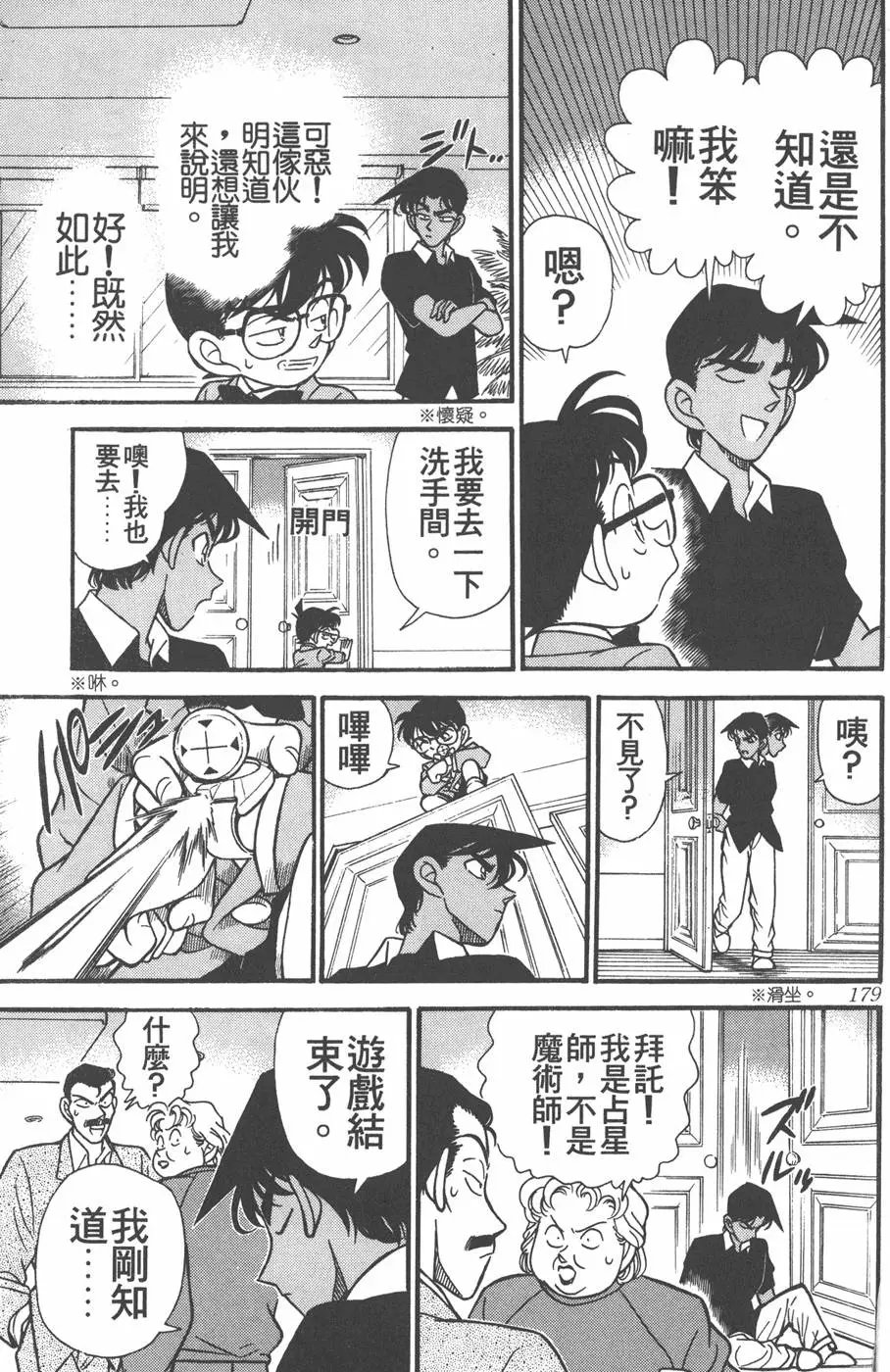 第012卷