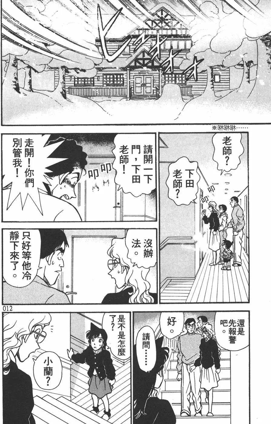 第015卷