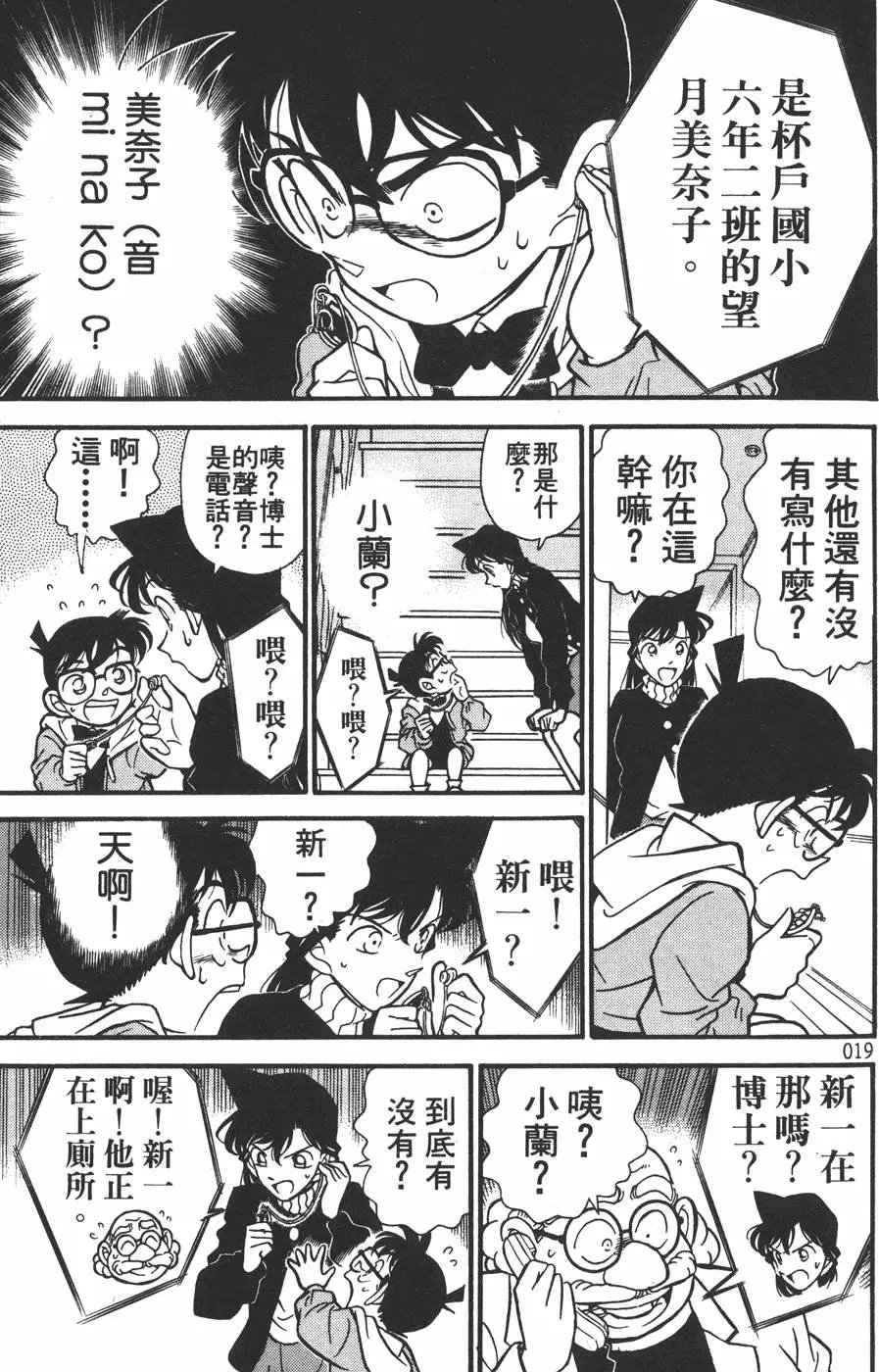 第015卷