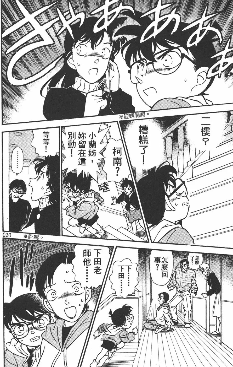 第015卷