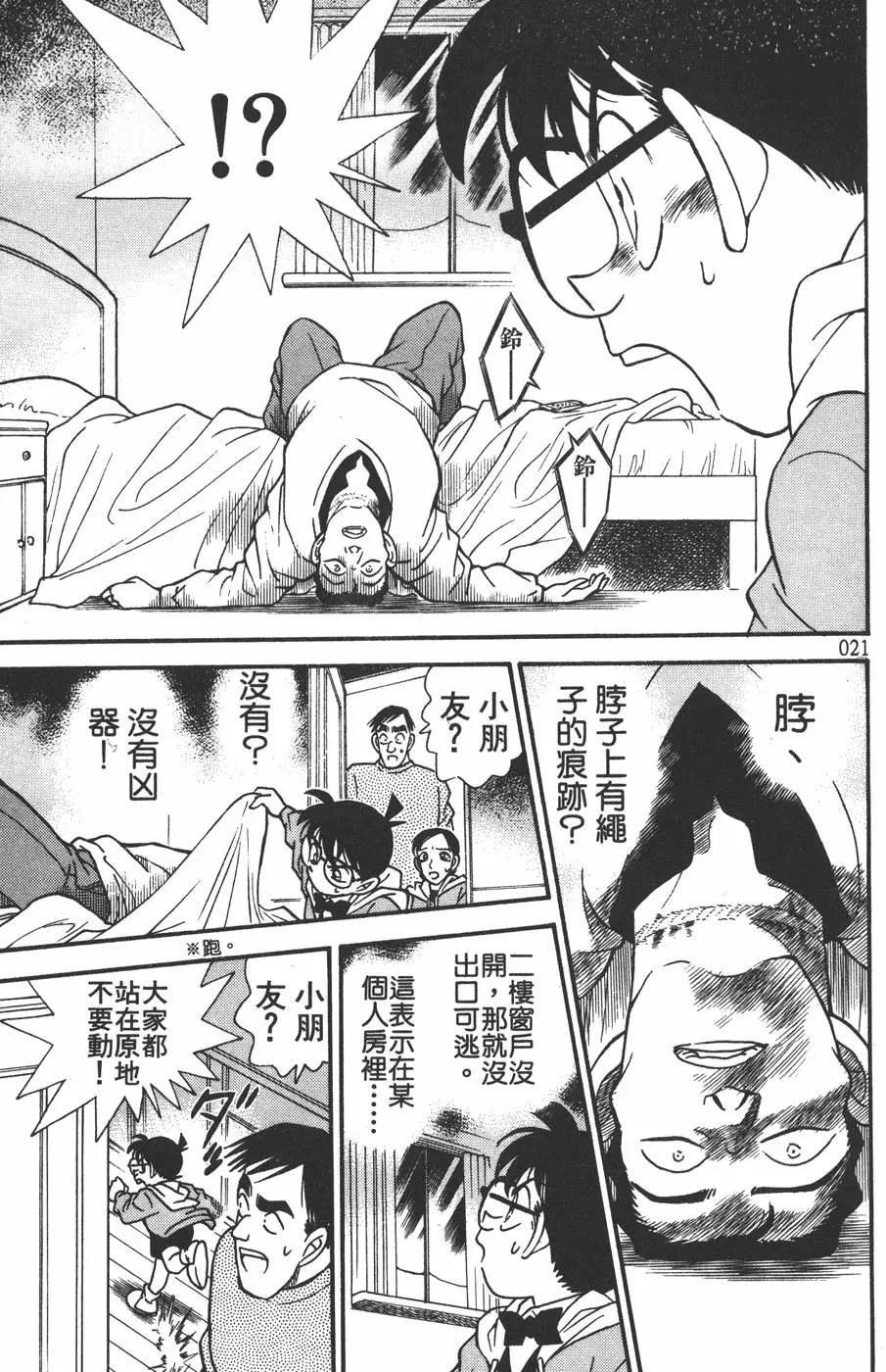 第015卷
