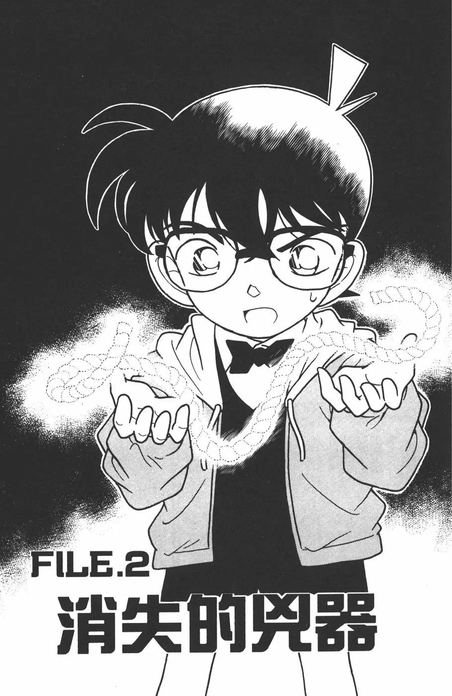 第015卷