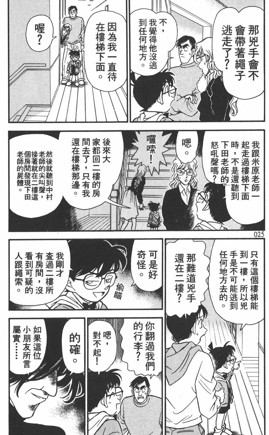 第015卷