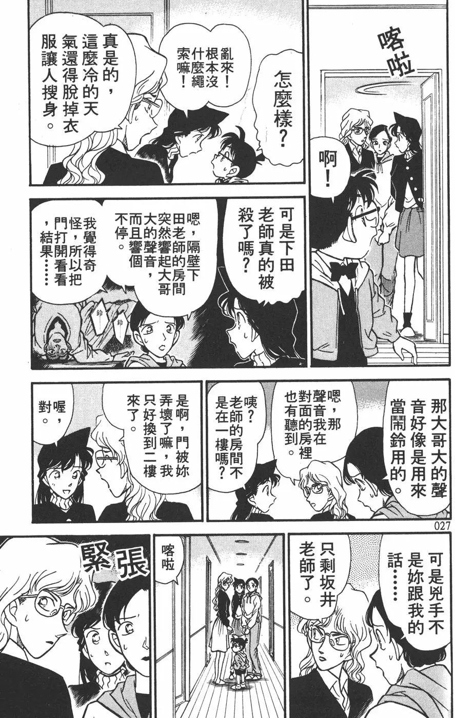 第015卷