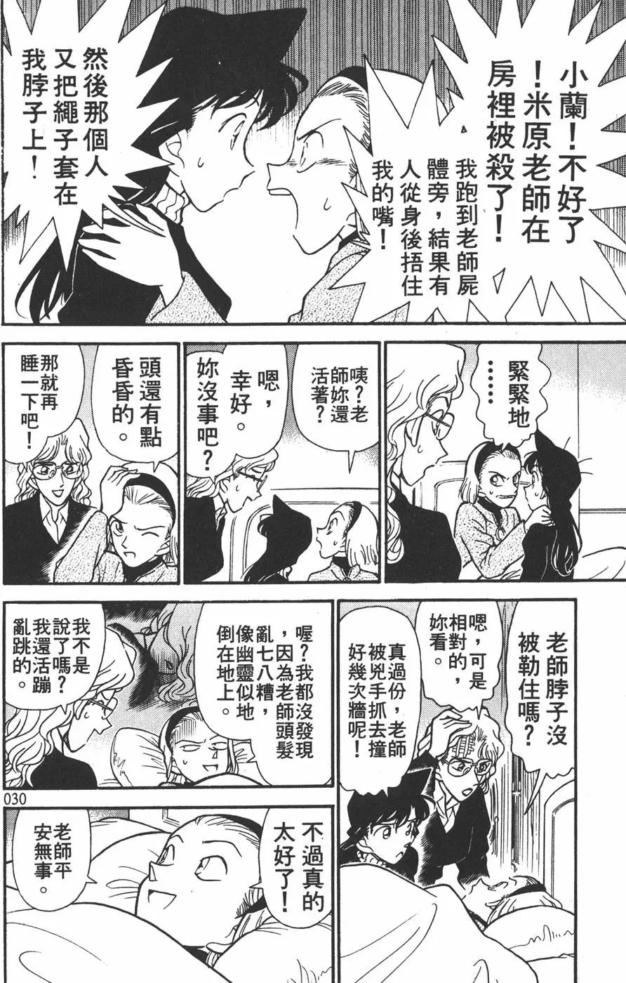 第015卷
