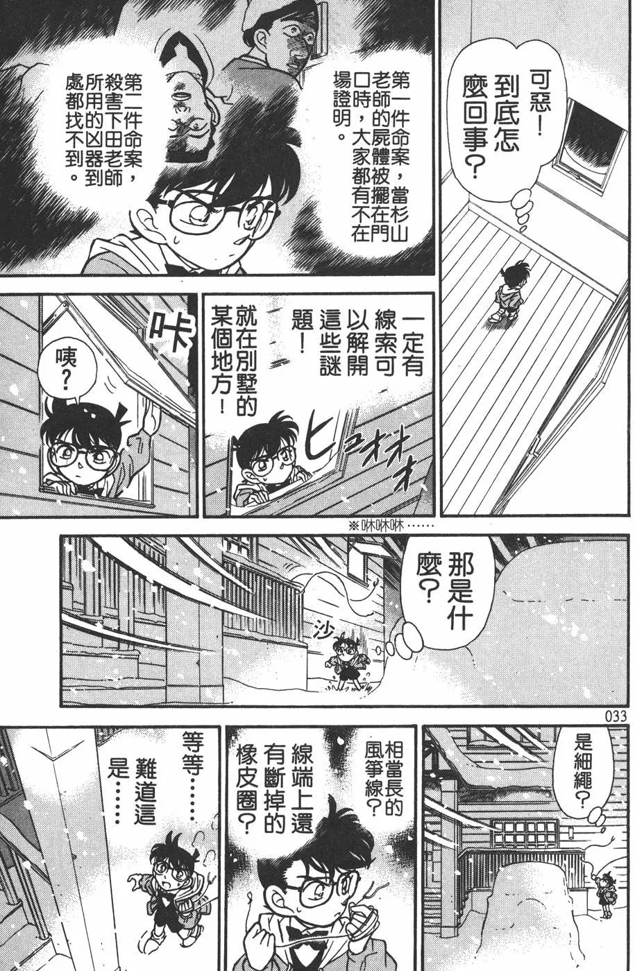第015卷