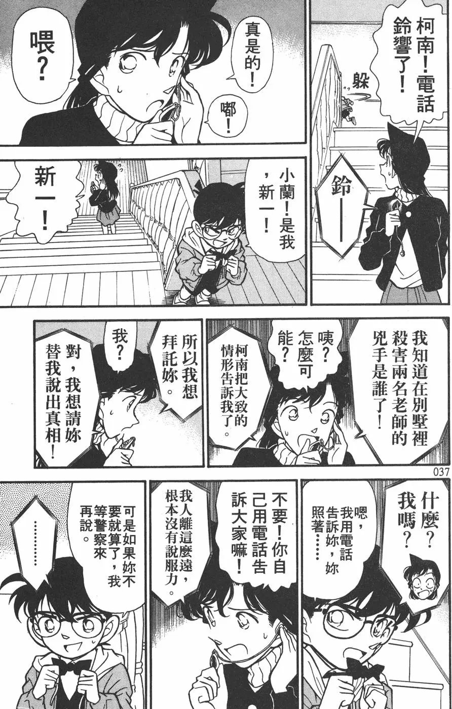 第015卷