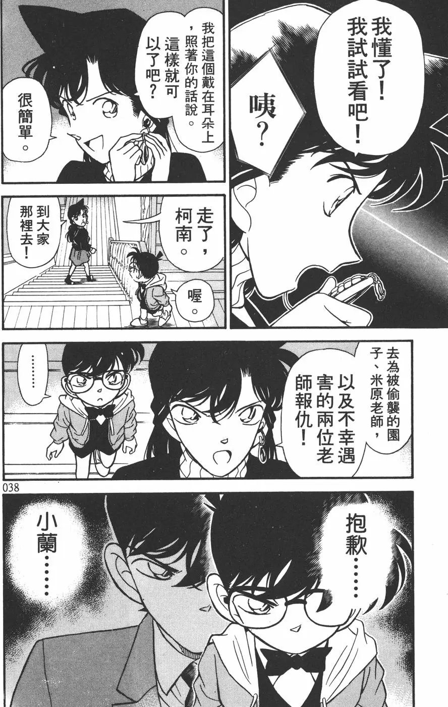第015卷