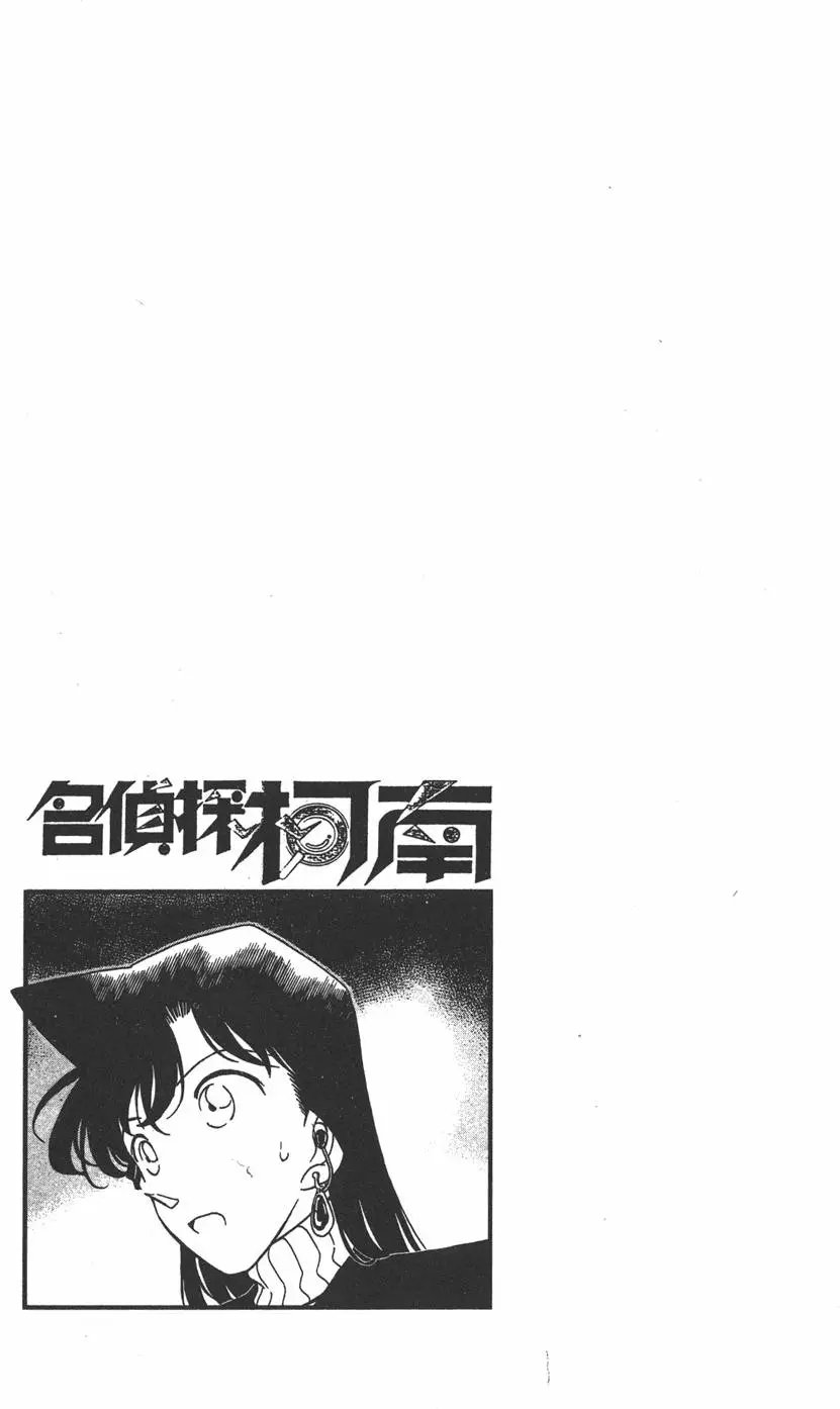 第015卷