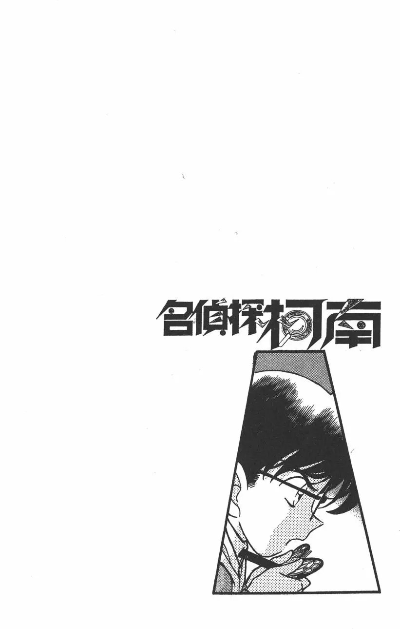 第015卷