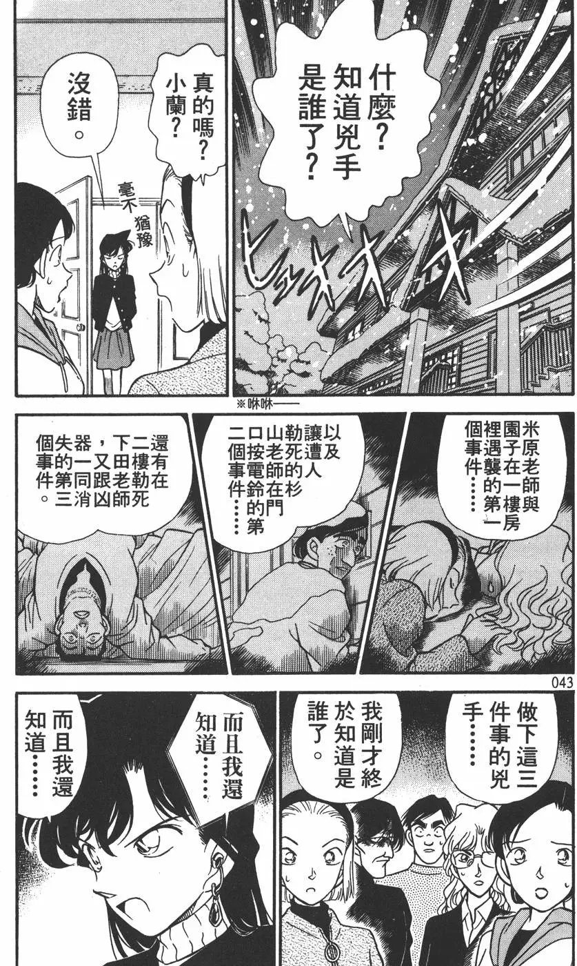 第015卷