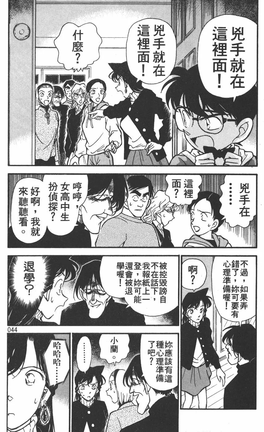 第015卷