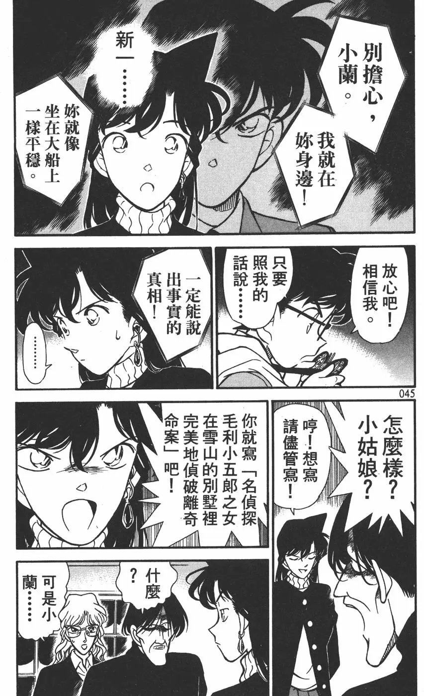第015卷
