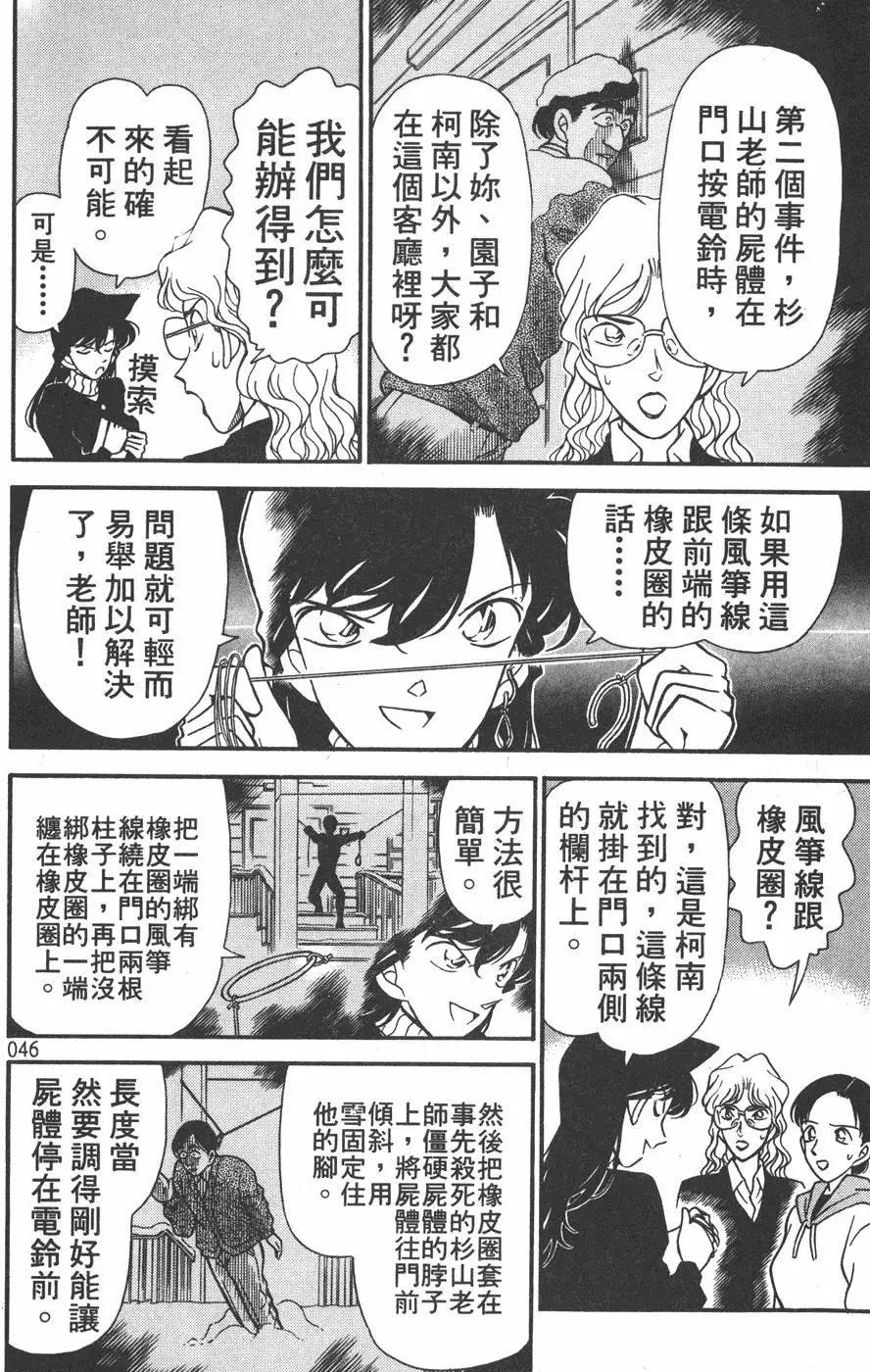 第015卷