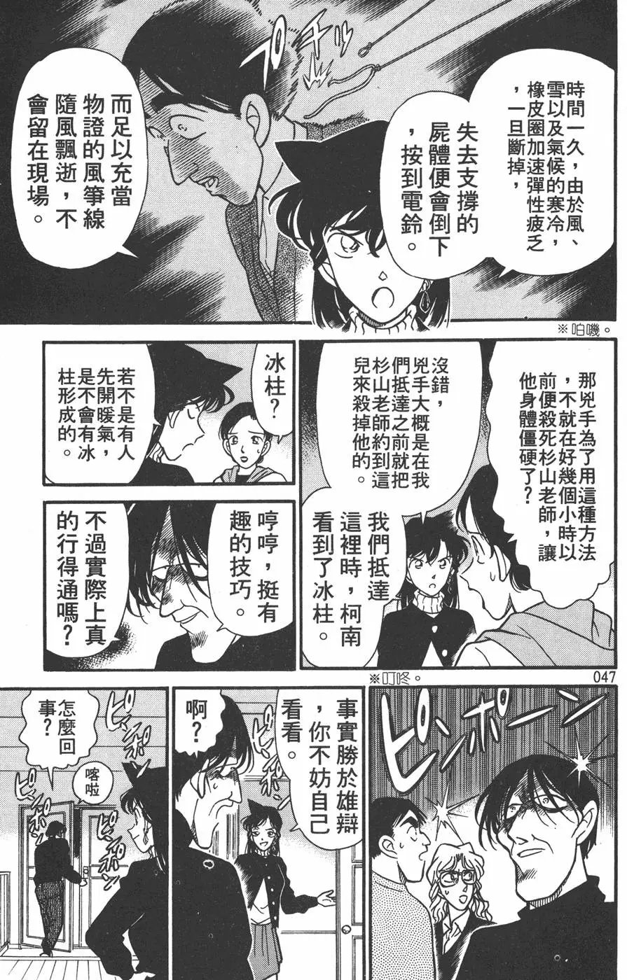第015卷