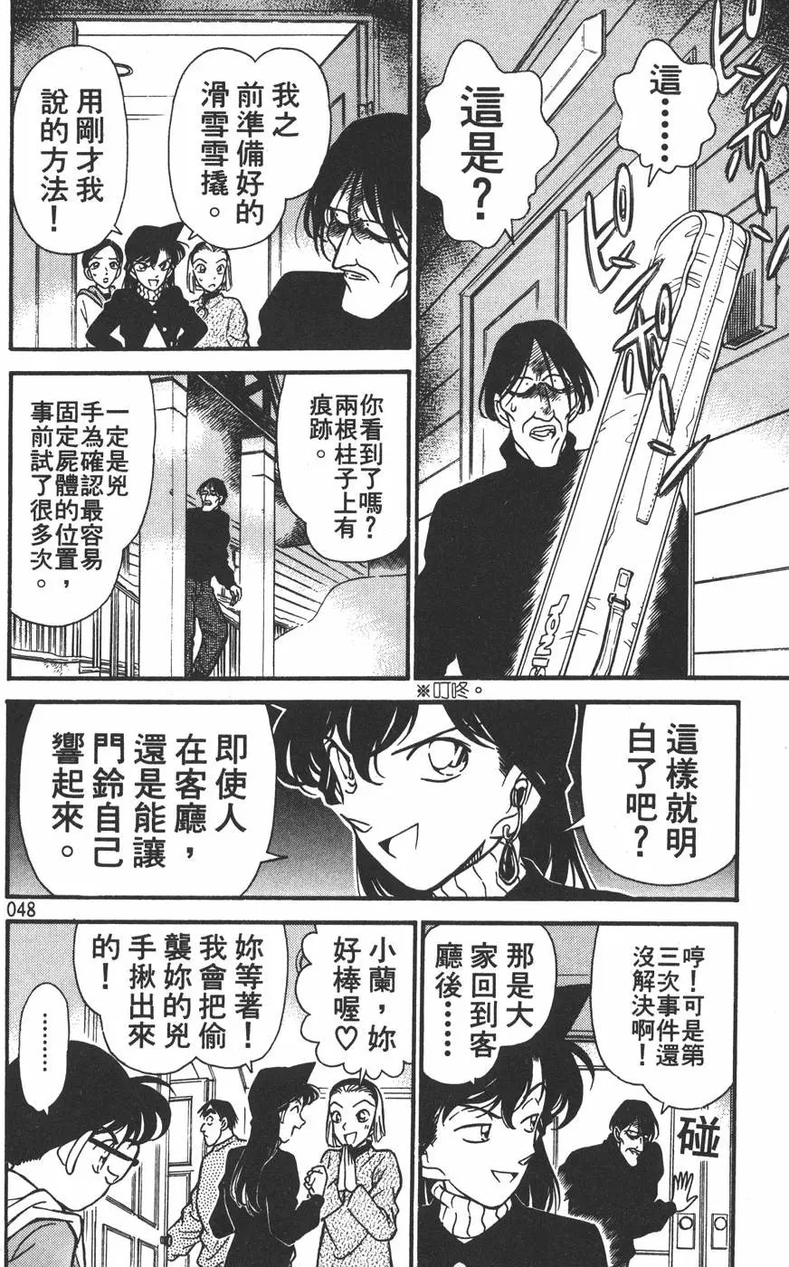 第015卷
