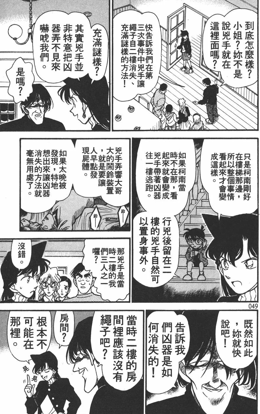 第015卷