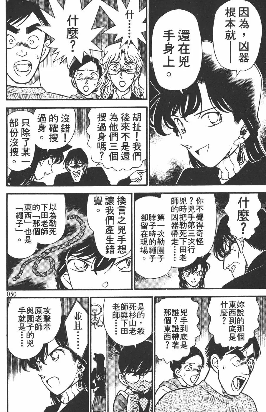 第015卷
