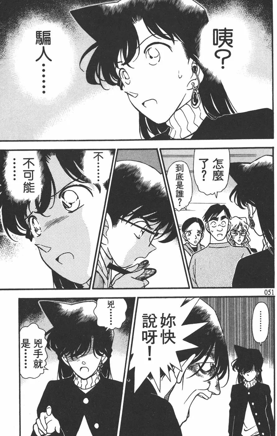 第015卷