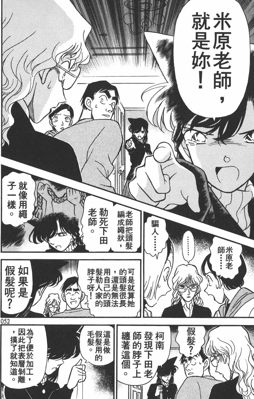 第015卷