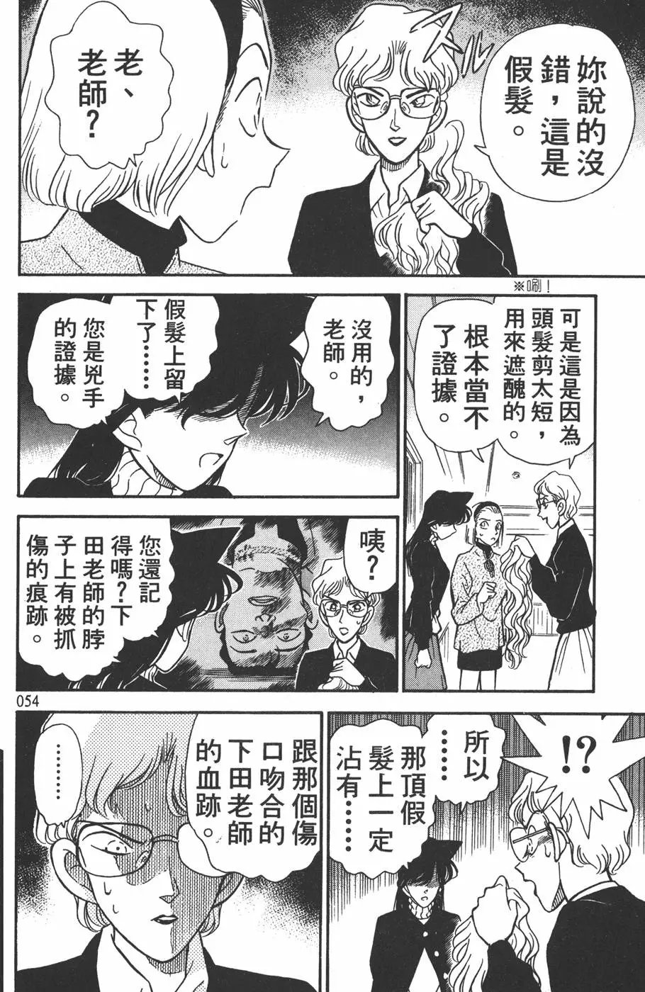 第015卷