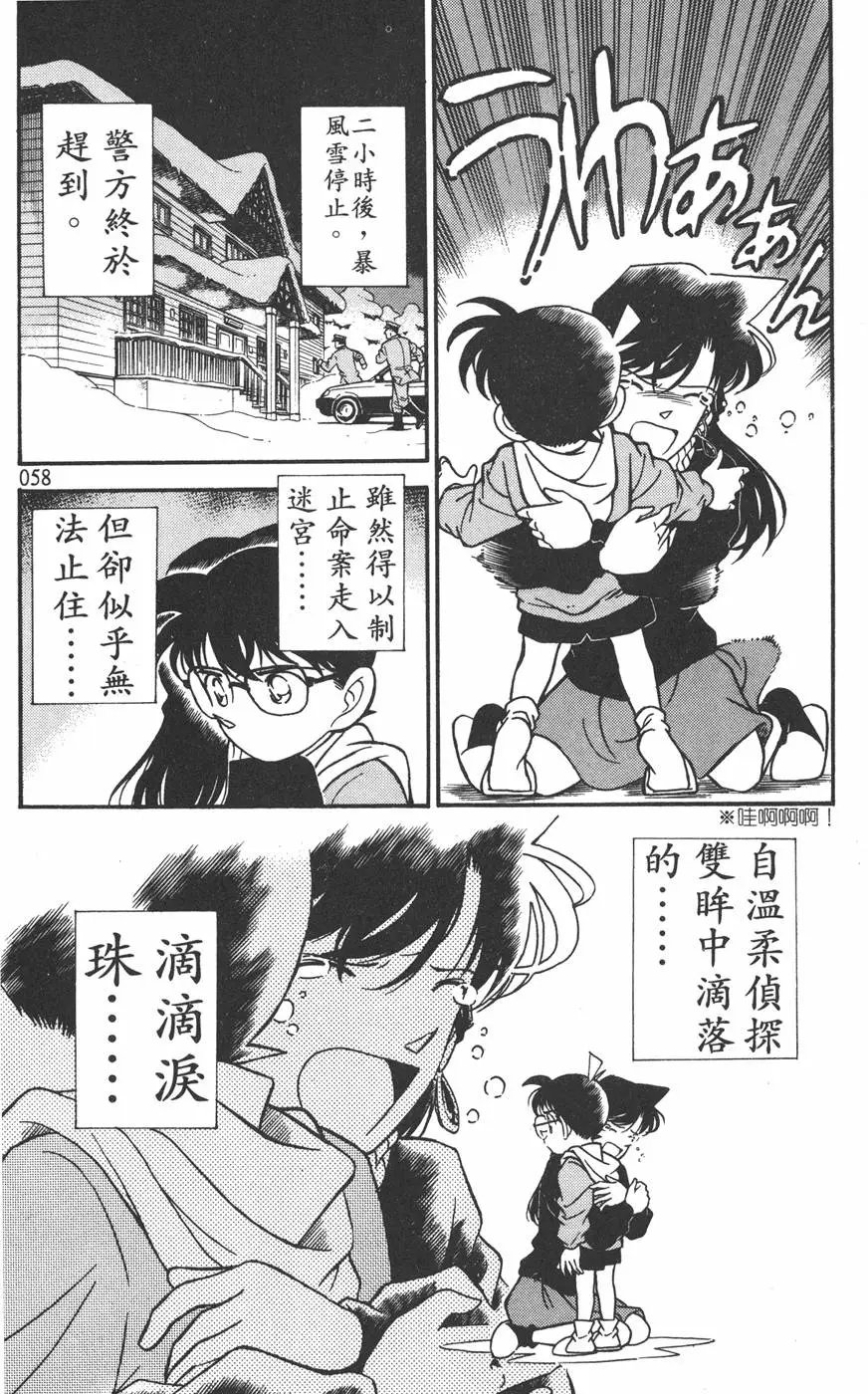 第015卷