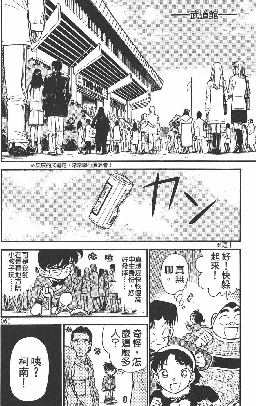 第015卷
