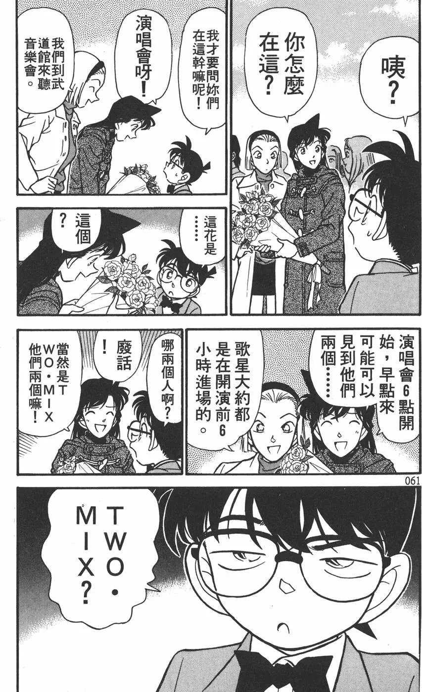 第015卷