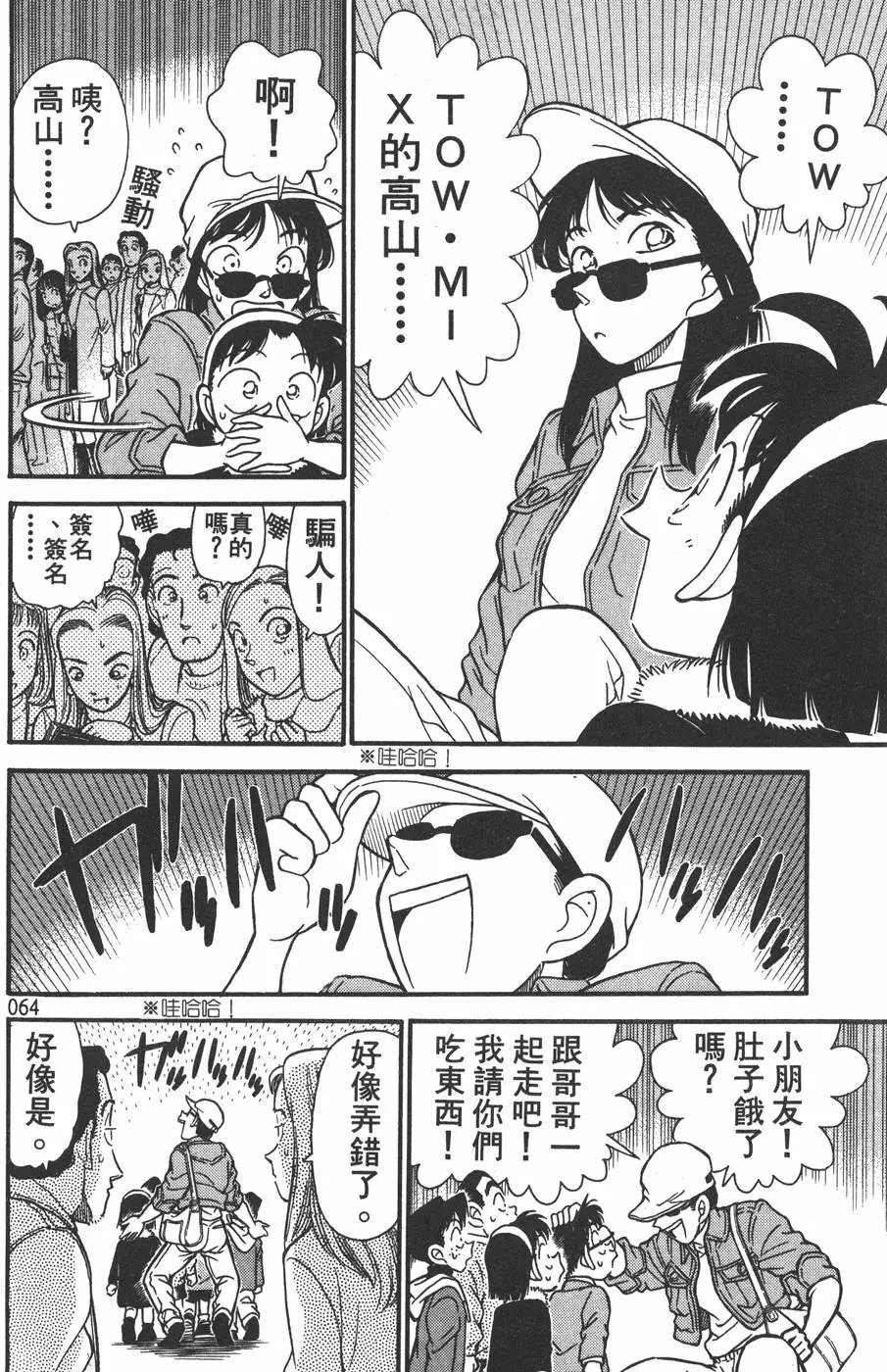 第015卷