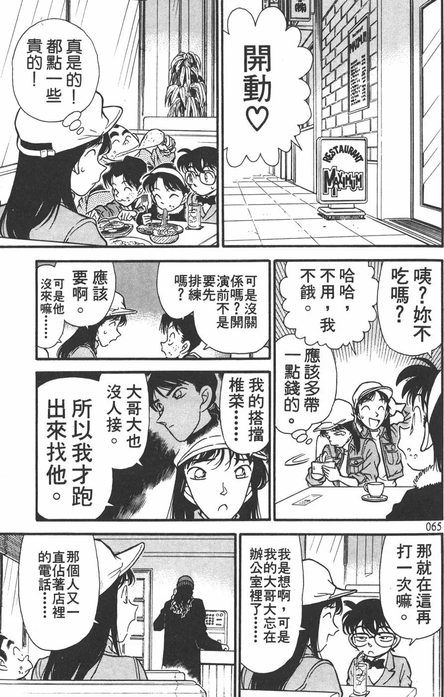 第015卷