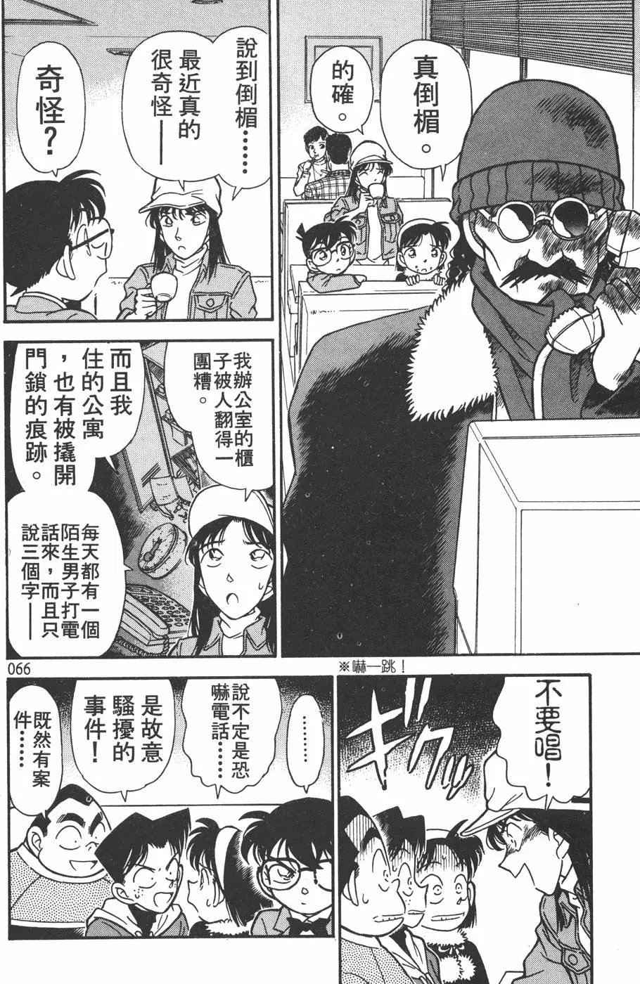 第015卷