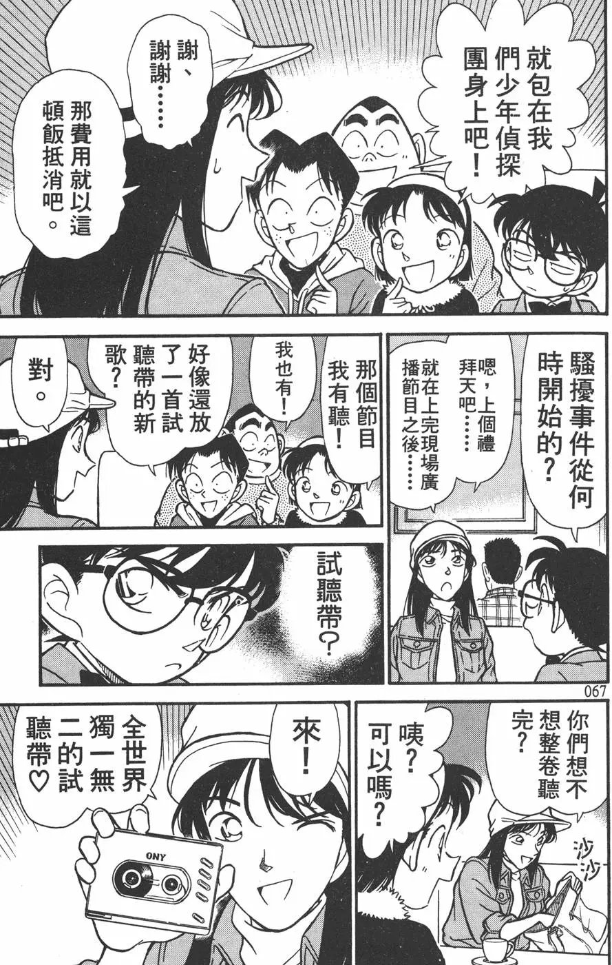 第015卷