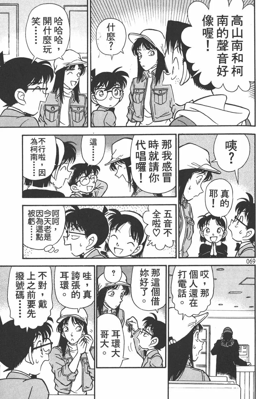 第015卷