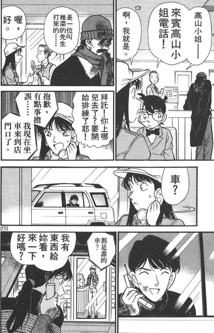 第015卷