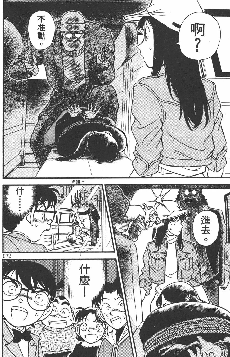 第015卷
