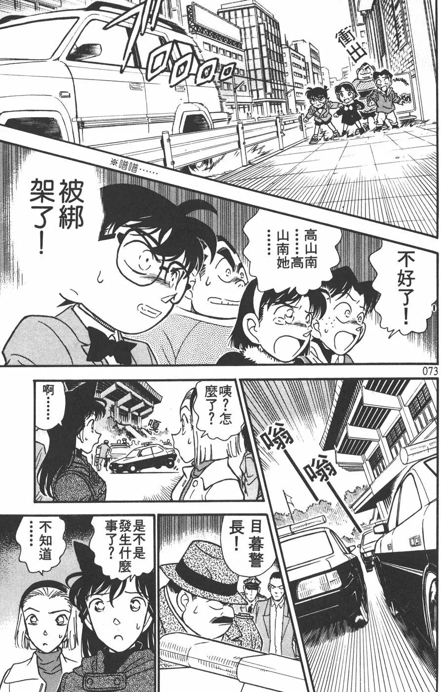 第015卷