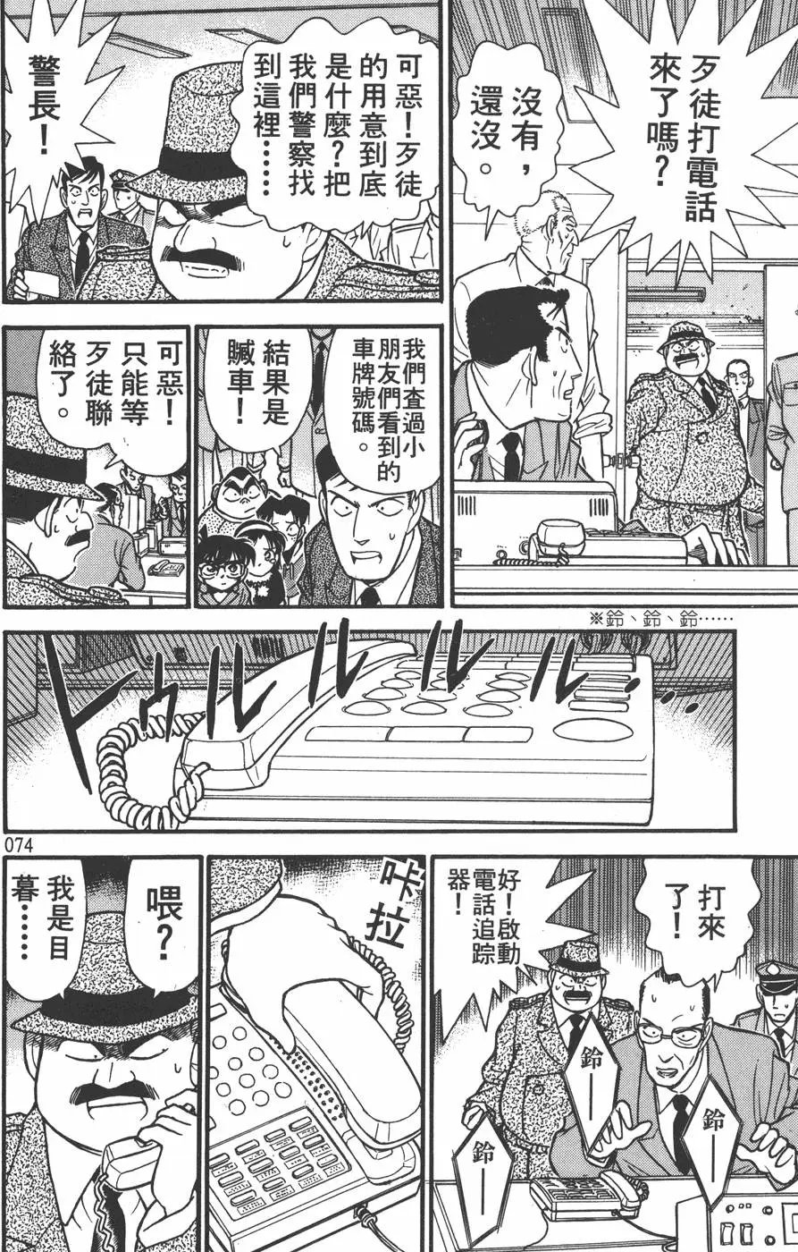 第015卷