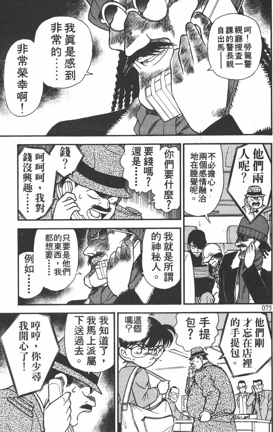 第015卷