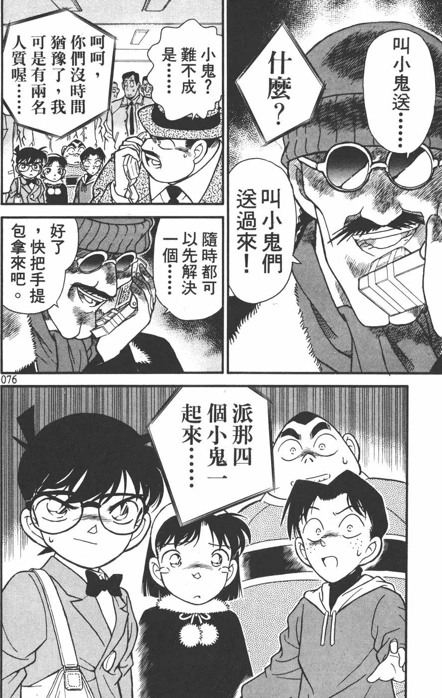 第015卷