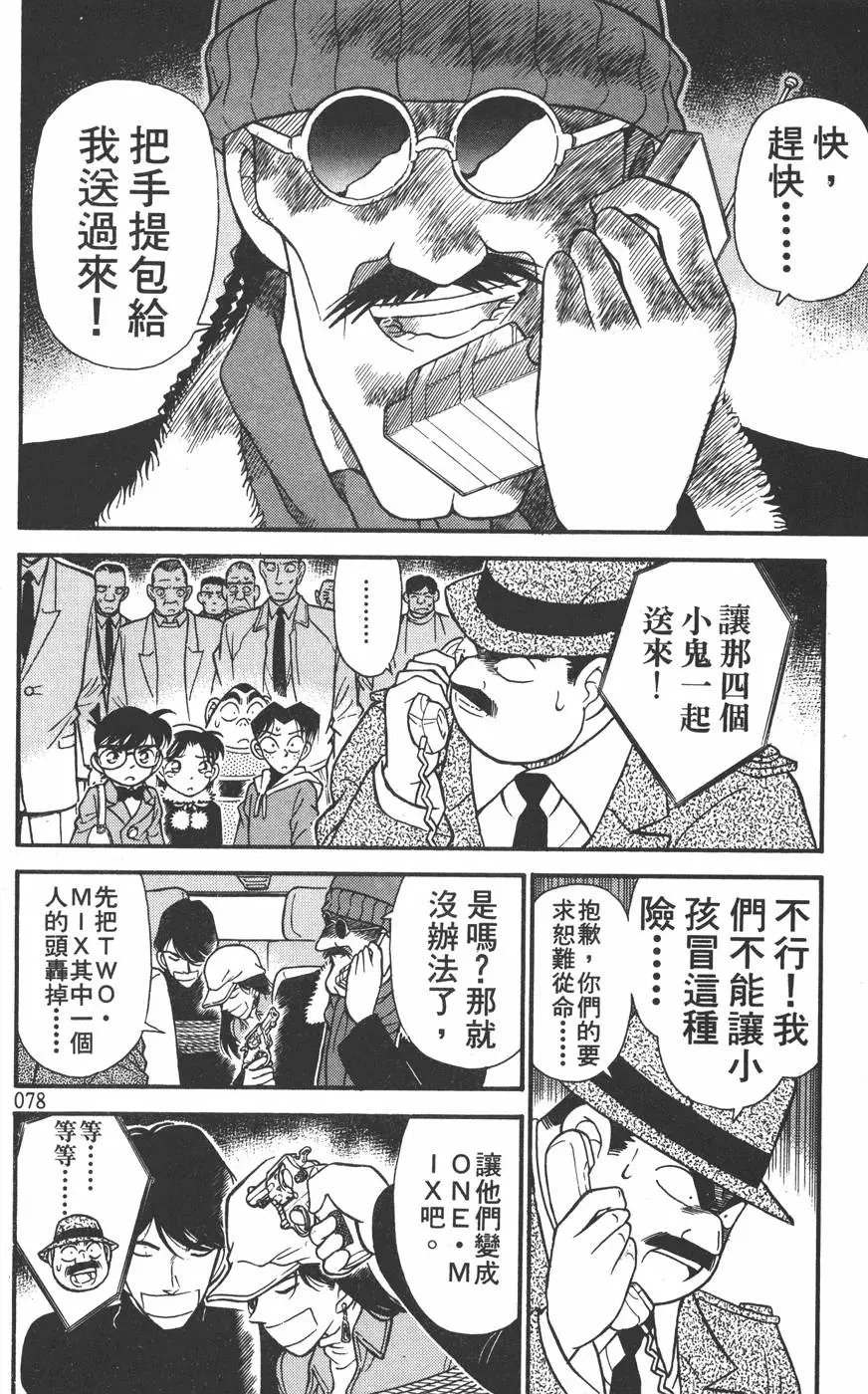 第015卷