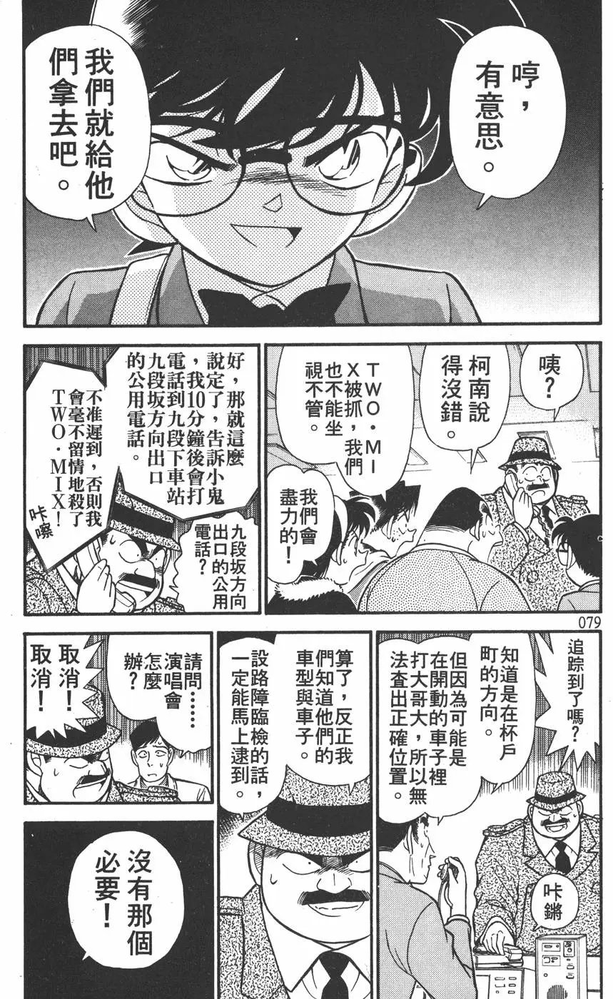 第015卷