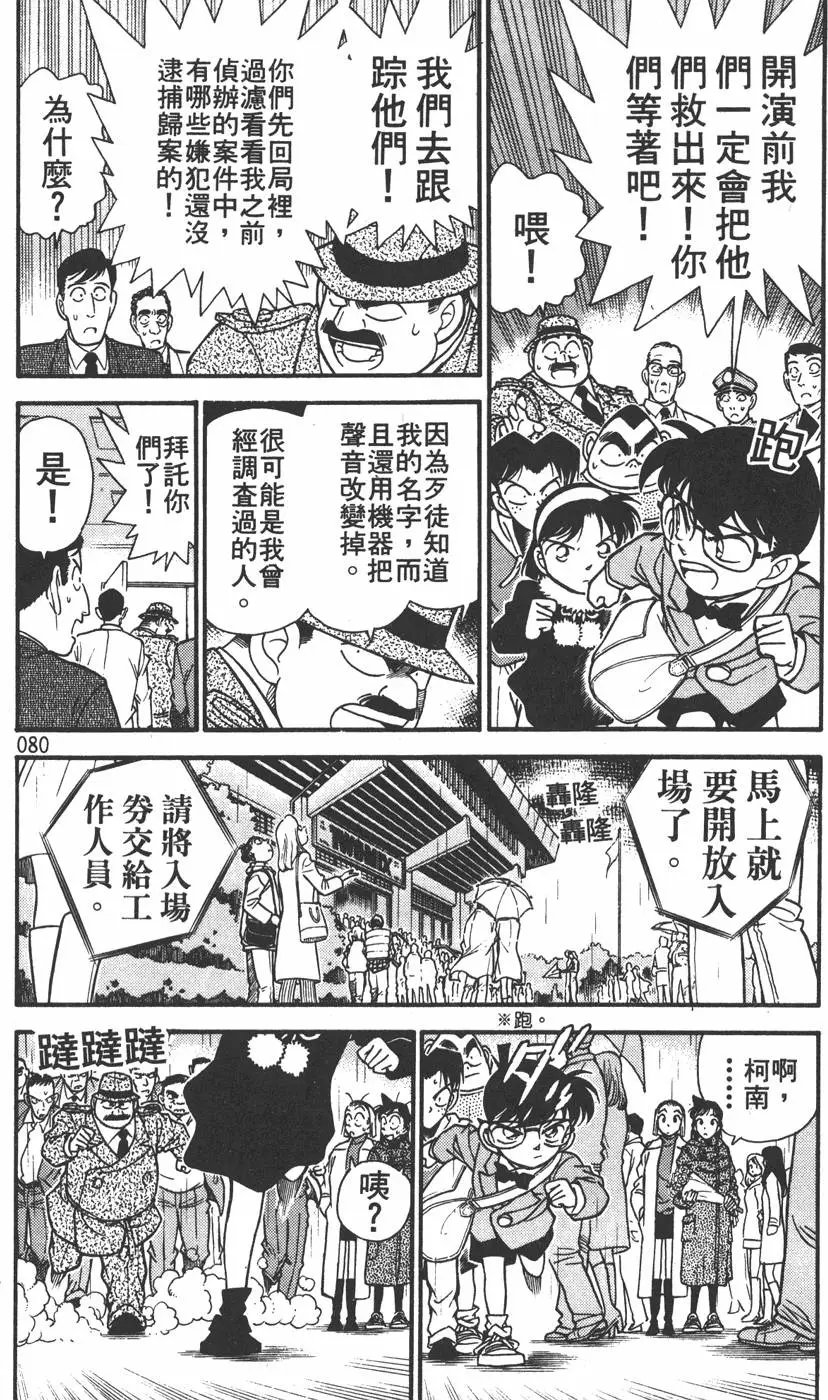 第015卷