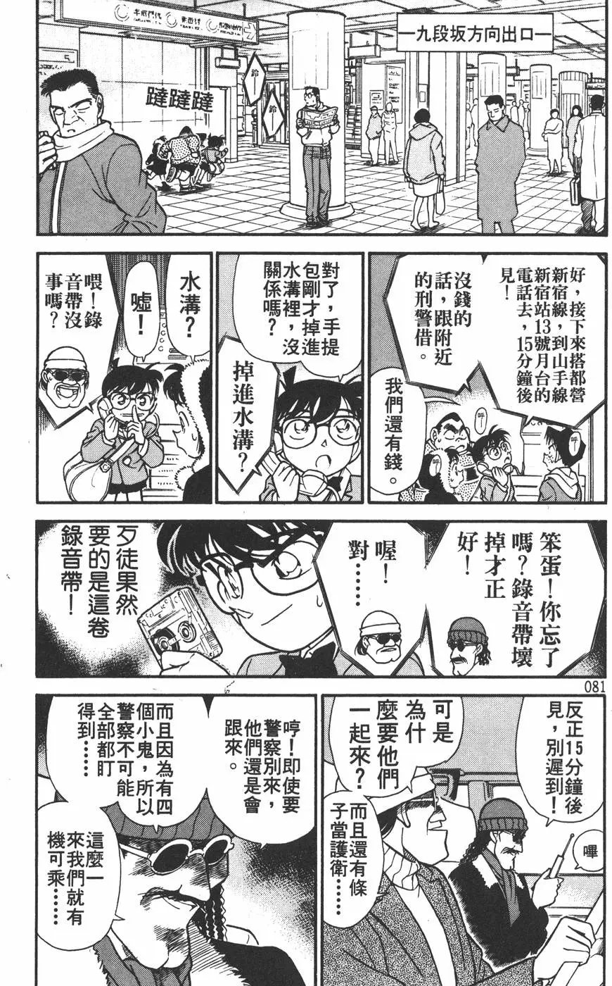 第015卷