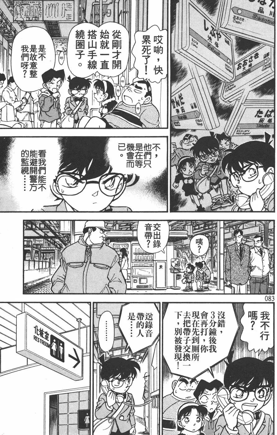 第015卷
