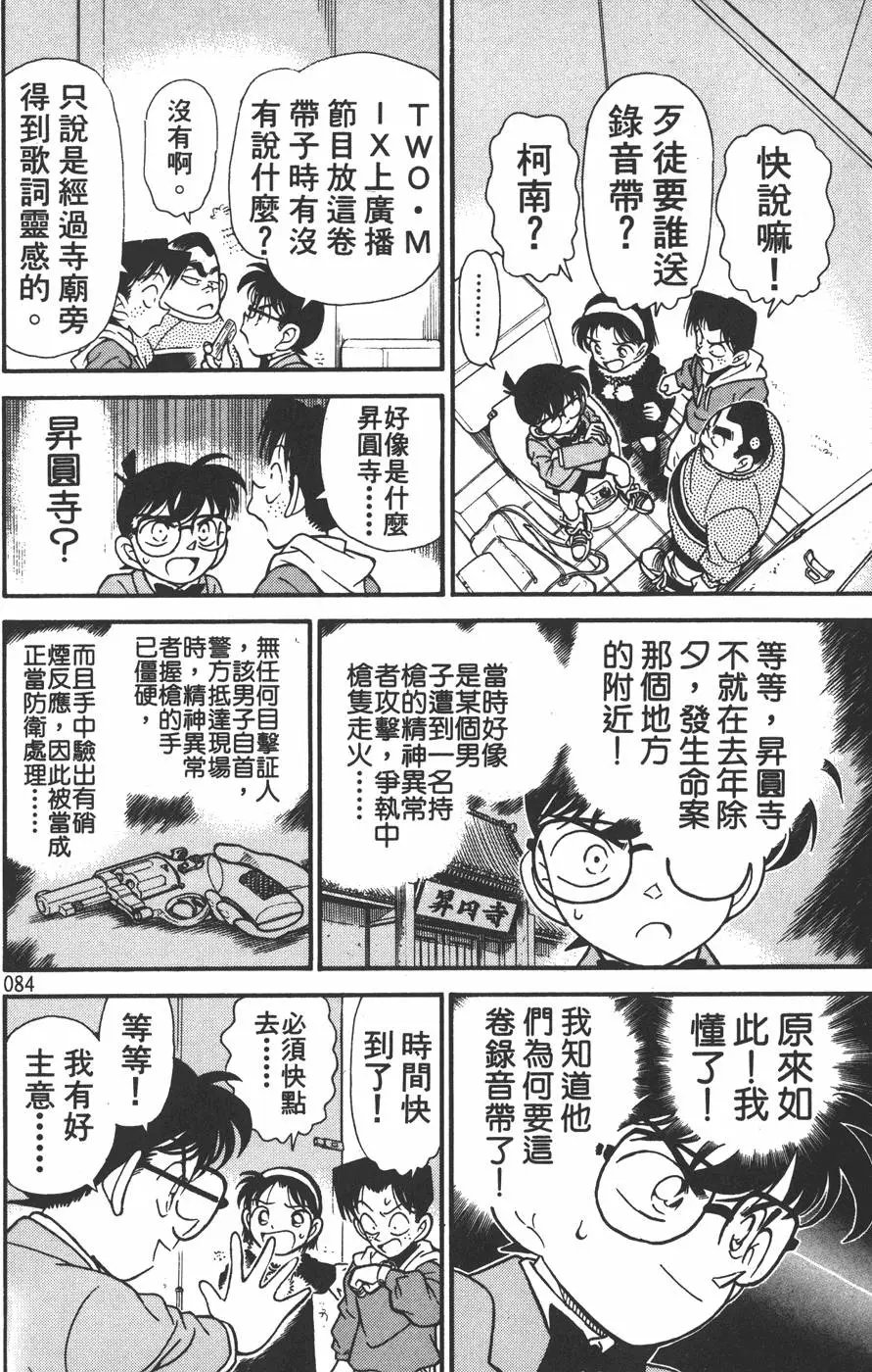 第015卷