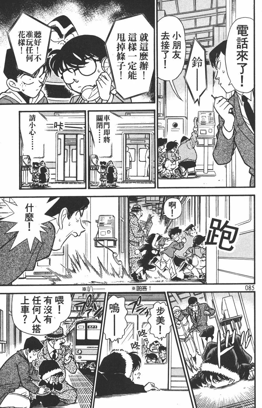 第015卷
