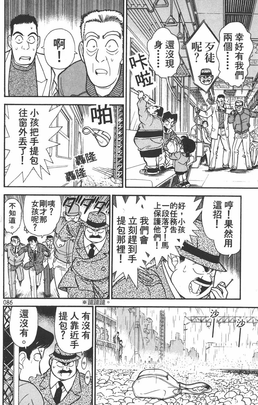 第015卷